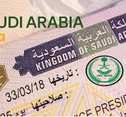 الاستعلام عن تأشيرة السعودية برقم الجواز 2023
