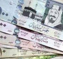 سعر صرف الريال السعودي مقابل الجنيه المصري