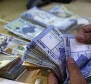 سعر الدولار اليوم في لبنان سوق السوداء الآن الخميس