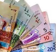 سعر الدرهم مقابل الجنيه المصري في الأنصاري