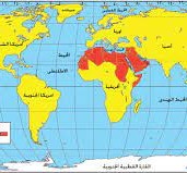 تتعامد الشمس على مدار السرطان الذي يمر بأرض المملكة العربية السعودية