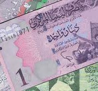 سعر الدينار الليبي مقابل الجنيه المصري