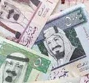 سعر الريال السعودى مقابل الجنيه المصرى اليوم