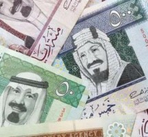 سعر الريال السعودى اليوم