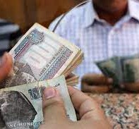 سعر صرف الدولار اليوم الخميس