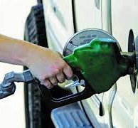 سعر البترول في الامارات لشهر اكتوبر 2022