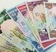 سعر الدينار الكويتى مقابل الجنية المصرى