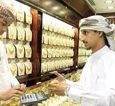 اسعار الذهب اليوم في الامارات الأربعاء 23 مايو 2023
