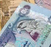 سعر الدرهم الاماراتي الان