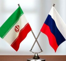 طهران إلى جانب روسيا
