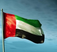 الإمارات رسالة سلام