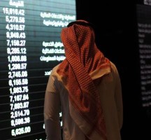 سعر بيع الذهب المستعمل اليوم في السعودية