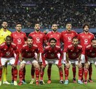 موعد مباراه الاهلي والقطن الكاميروني