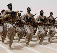 الرتب العسكرية السعودية 2023