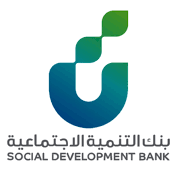 بنك التنمية الاجتماعية تسجيل دخول