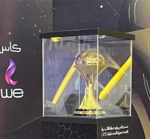 مباريات كأس الرابطة المصرية 2023