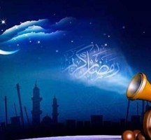 موعد الافطار في رمضان 2023 تونس