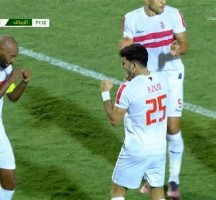 ملخص مباراة الزمالك اليوم