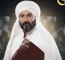 المتحدة وإحياء الدراما الدينية.. رسالة الإمام نموذجا