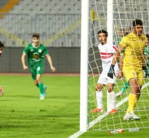 ملخص مباراة الزمالك والمصري