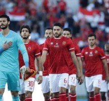 موعد مباراه الاهلي القادمه في دوري ابطال افريقيا