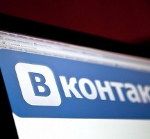 شبكة VK الاجتماعية الروسية تسجل رقما قياسيا من حيث متوسط العدد الشهري للمستخدمين