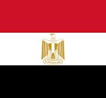 مفتاح مصر الدولي 2023