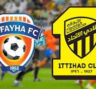 تذاكر مباراة الاتحاد والفيحاء