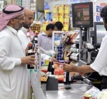 ارتفاع معدل التضخم في السعودية