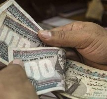 سعر الدولار مقابل الجنيه المصري اليوم في السوق السوداء