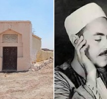 ما حقيقة إزالة مقبرة الشيخ محمد رفعت