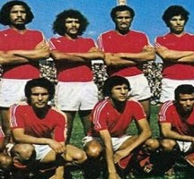 تشكيلة المنتخب المغربي 1976