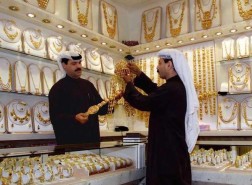 سعر جرام الذهب في الكويت