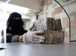 أسعار صرف الدولار منذ ساعة في محلات الصرافة اليمنية الان