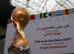 ترتيب مجموعات كأس العرب للمنتخبات