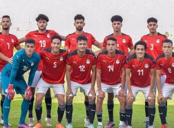 مباراة منتخب مصر للشباب