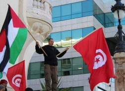 مبادرة فلسطينية لنصرة الشعب التونسي