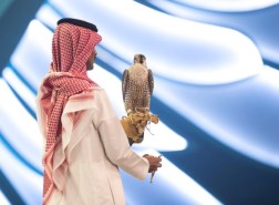 معرض الصقور والصيد السعودي 2021