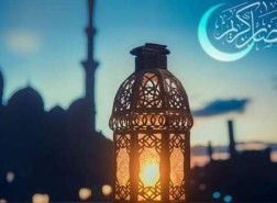 عادات وتقاليد الدول العربية في رمضان