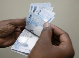سعر الريال القطري مقابل الجنيه المصري اليوم 6 ابريل 2023