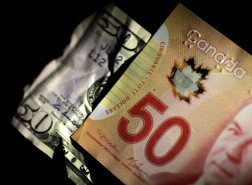 سعر الدولار الكندي مقابل الجنيه المصري