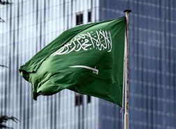 رابط التسجيل في الضمان الاجتماعي السعودي
