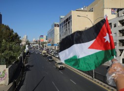 رابط دعم الكهرباء في الأردن