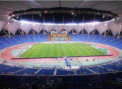 king fahd international stadium