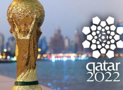 ملعب لوسيل قطر 2022