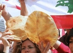 لبنان تسير بخطى ثابتة نحو المجاعة