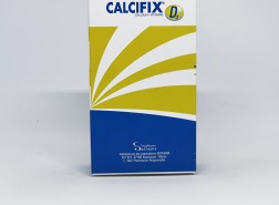 كيفية استعمال دواء calcifix D3