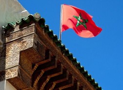 هزة أرضية اليوم في المغرب