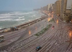 الطقس في الإسكندرية اليوم