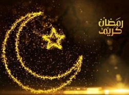 رمضان 2023 الامارات